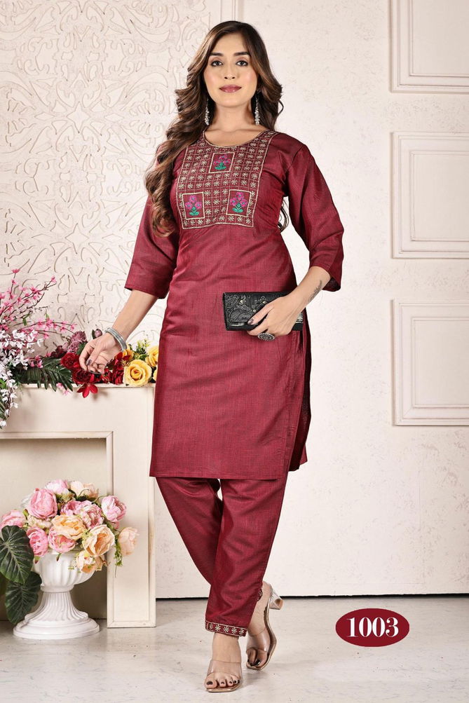 Jasleen V1 By Trendy Embroidery Rayon Kurti With Bottom Catalog
